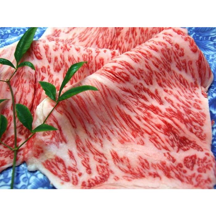 御中元 ギフト お誕生日 A4 A5 黒毛和牛 未経産 メス牛 極上 ロース すき焼き 肉 1Kg