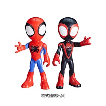 漫威蜘蛛人與他的神奇朋友們巨大英雄F6689(款式隨出貨)