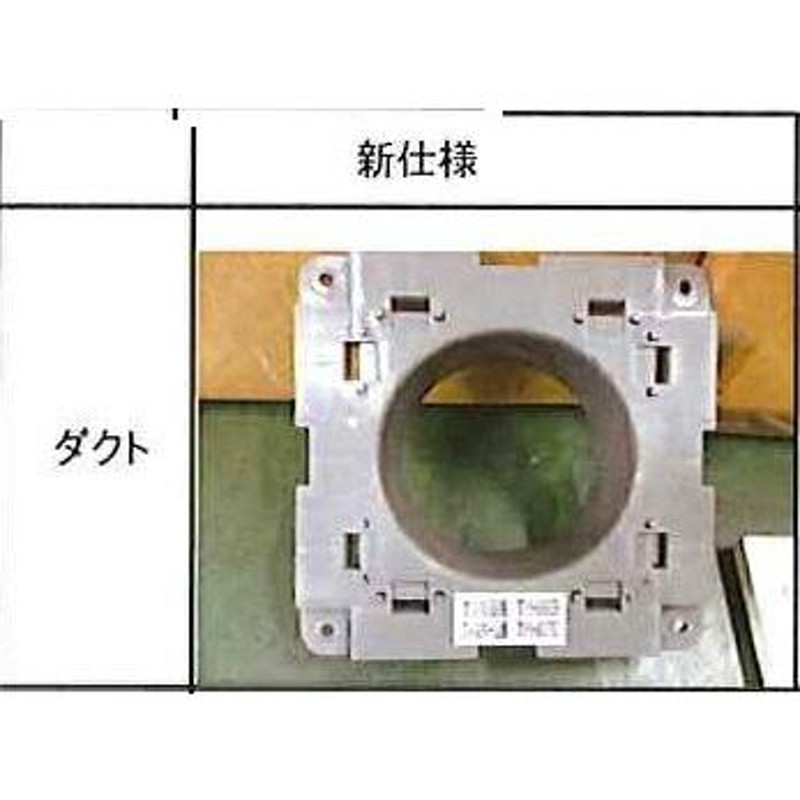 あすつく】 TOTO 吸込口グリル【TYH669】（新仕様タイプ）フィルター（TYH670）付き 換気扇 交換部品 LINEショッピング