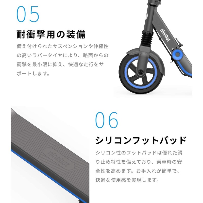 Segway-Ninebot Kickscooter E10 電動 キックスクーター ミニサイズ 折りたたみ 小柄な方 女性向け 1年保証 正規品  セグウェイ ナインボット 53431 グレー 日本PSE取得品 | LINEブランドカタログ