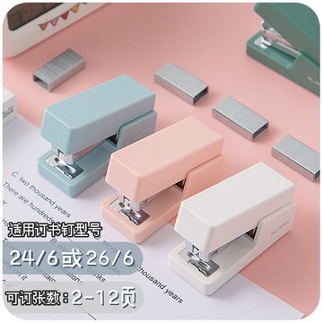 訂書機 訂書機可愛少女心釘書機學生辦公用小型迷你訂書器ins【MJ194502】