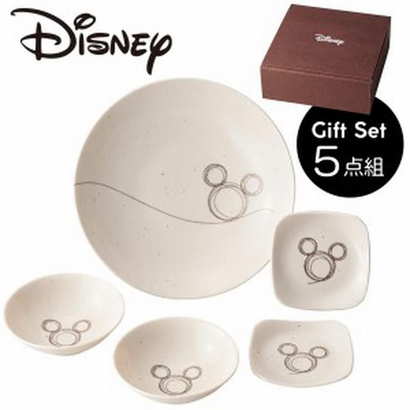 結婚祝い ディズニー 食器セット 食器セット 皿 お皿 プレート 小皿 取り皿 取皿 ボウル 小鉢 ディズニー食器 ミッキー ミッキーマウス 通販 Lineポイント最大get Lineショッピング