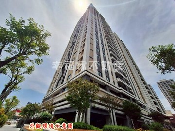 福容ONE海景斜陽三房豪寓｜台南市中西區民生路二段