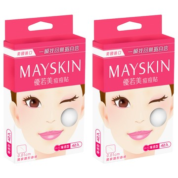 MAYSKIN 優若美 痘痘貼 薄透型  42入  2盒