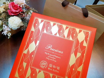 蹦咖啡-禮盒組-喜氣紅