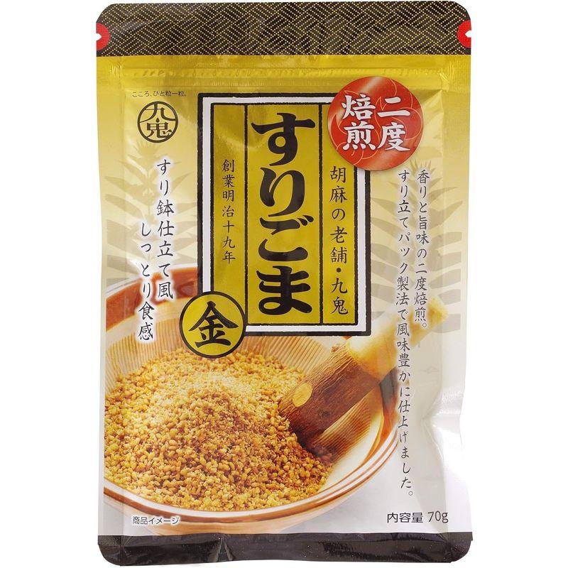 九鬼産業 九鬼 二度焙煎 すりごま金 70g ×10袋