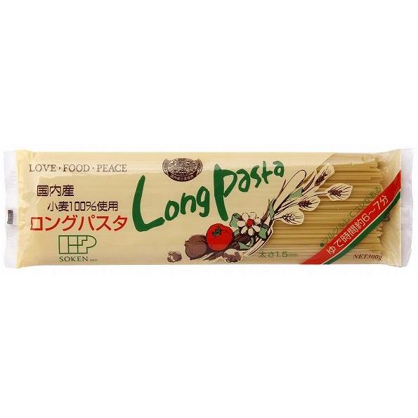 国内産小麦100%使用　ロングパスタ