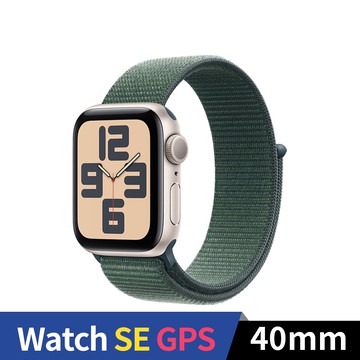 Apple Watch SE 2024 GPS 40mm 鋁金屬錶殼運動錶環(星光色+湖綠色運動錶環)