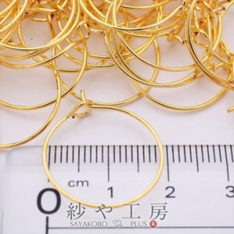 ワイヤーフープピアス ラウンド 約mm 約50ペア 100ヶ ゴールド サークル ワイヤーピアスパーツ ピアス金具 副資材 手芸材料 部品 通販 Lineポイント最大1 0 Get Lineショッピング