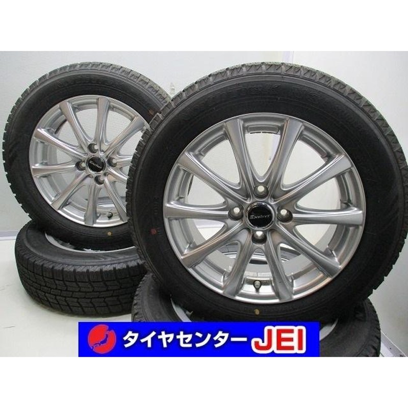 15インチ バリ溝 175/65R15 5.5J+43 コンパクトカー 中古スタッドレス