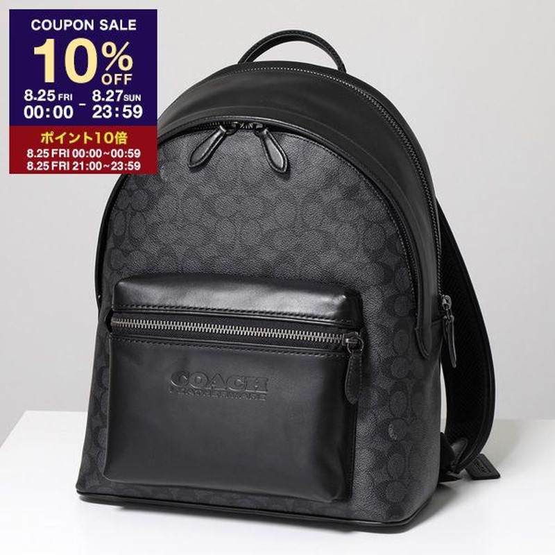 COACH コーチ バックパック SIG CHARTER BP C2670 メンズ リュック