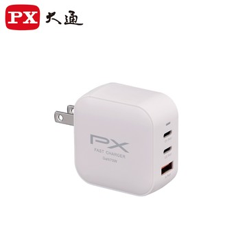 【PX大通】PWC-7012W 70W 氮化鎵快速充電器 白色