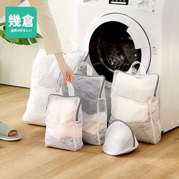 立體洗衣袋 加厚立體衣物袋 洗衣網 洗內衣 內衣洗衣袋 內衣洗衣網 細網洗衣袋 洗衣網袋 洗衣濾網 立式洗衣袋【幾倉】