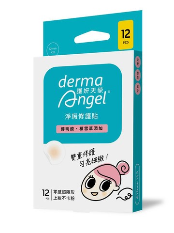 護妍天使淨瑕修護貼12入