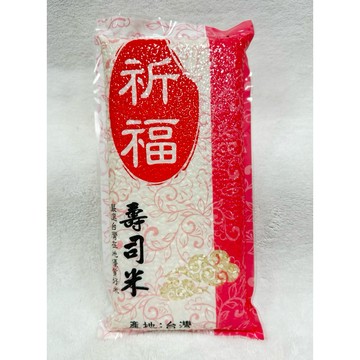 壽司米600g  產地：台灣（賣場滿$150出貨）
