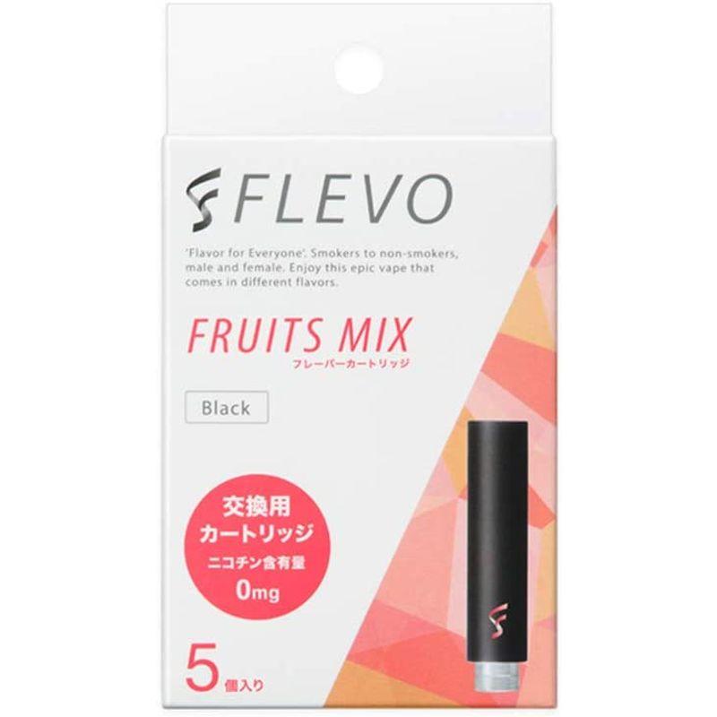 FLEVO フレーバーカートリッジ フルーツミックス ブラック