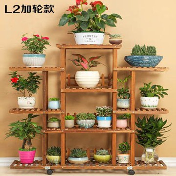 【L2加輪子款花架(無加固卡扣)-118*25*115cm-1套/組】松木炭燒落地多層花架子-5170860-1