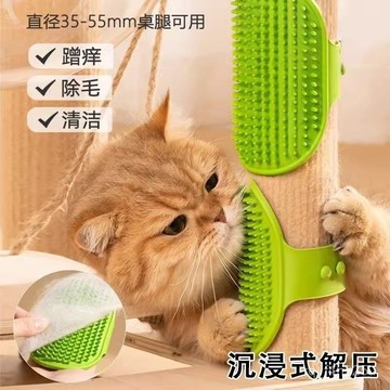 [24時熱賣]寵物玩具 自嗨解悶玩具 逗貓棒貓玩具貓咪蹭癢器寵物貼牆角桌腿綁帶硅膠按摩梳蹭毛自嗨解悶神器 GC4T