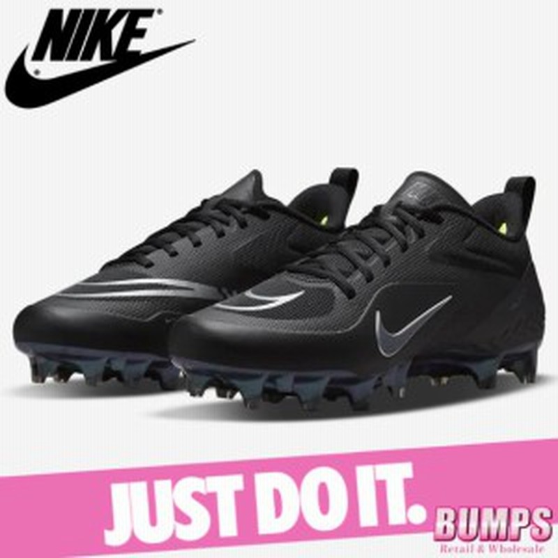 Nike ナイキ スニーカー シューズ メンズ アルファ ハラチ 8 プロ ラクロス スパイク Cw4439 005 新作 通販 Lineポイント最大4 0 Get Lineショッピング