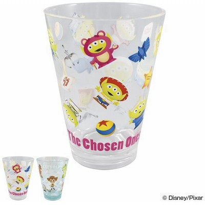 子供 プラスチック製 コップの通販 38件の検索結果 Lineショッピング
