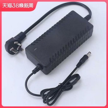 工具打電動神器刮刮電源適配器器家用魚機機魚鱗殺魚鱗刮鱗器刨去