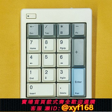 {台灣公司貨 可打統編}魔蛋雙模無線藍牙數字小鍵盤外接筆記本電腦財務會計USB機械鍵盤