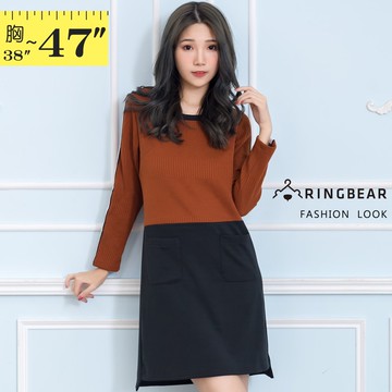 優雅氣質風拼接長袖貼式雙口袋長短下襬剪接連身裙(黑L-3L) 眼圈熊 中大尺碼 A333