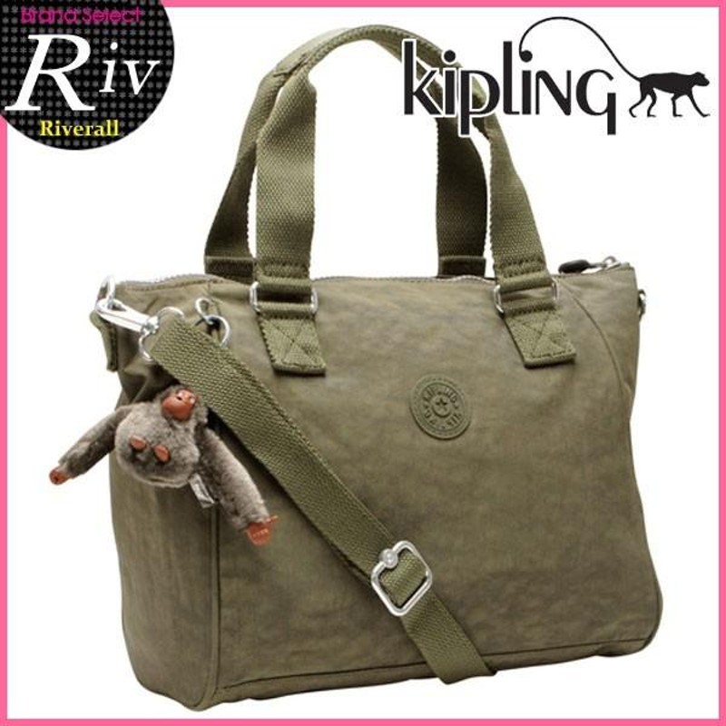 ストアポイント5％還元】キプリングバッグ KIPLING ショルダーバッグ