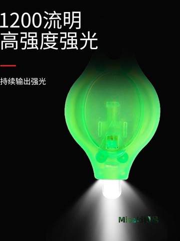 10個裝鑰匙扣燈高亮度迷你燈照明小手電戶外裝備LED手電筒鑰匙燈-Misaki精品