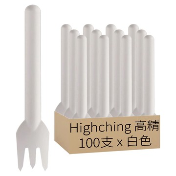 Highching 高精 植纖叉子 白色  100支  1入