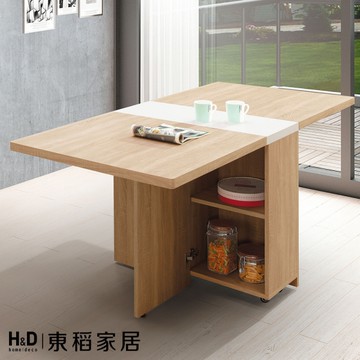 【H&D東稻家居】折合桌5.6尺 中島 吧檯 收納櫃(THY2-04858)