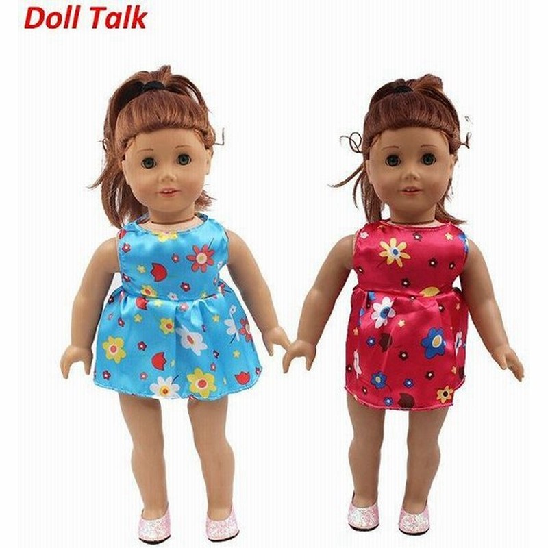 Dollトーク18インチアメリカ 人形 服 ブルー小花 人形 おもちゃ の ドレス スカイブルー女の 赤ちゃん の洋 服 人形 通販 Lineポイント最大0 5 Get Lineショッピング