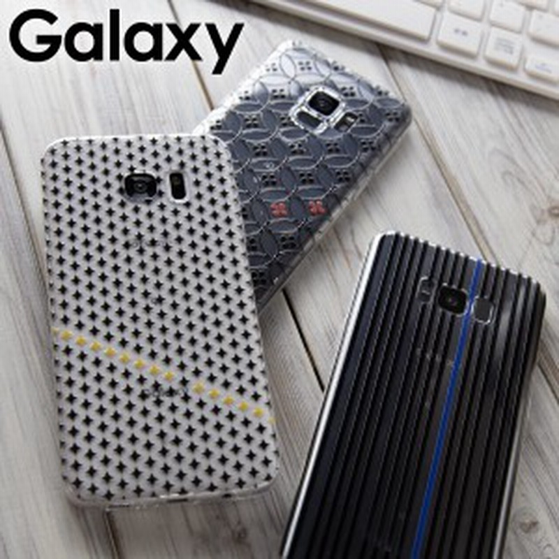 スマホケース Galaxy スマホ ケース カバー Tpu ソフト おしゃれ かわいい レトロ 柄 Tpuケース Galaxys9 Galaxys9 Galaxys8 Galaxys8 通販 Lineポイント最大1 0 Get Lineショッピング