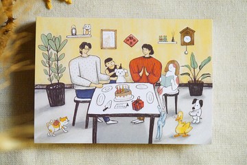 生日卡片 - 祝你生日快樂 お誕生日おめでとう