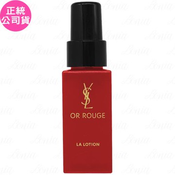 YSL金緻奢華賦活喚顏露(30ml)(公司貨)
