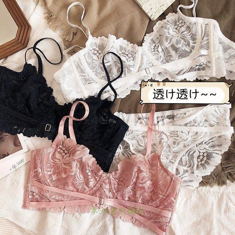 下着女性 上下セット 脇高美胸メイクブラ＆ショーツ 2021 ブラジャー ショーツセット 大きいサイズ ランジェリー ブラジャ-通販 20代 30代  40代 透け下着 透ける 通販 LINEポイント最大0.5%GET | LINEショッピング