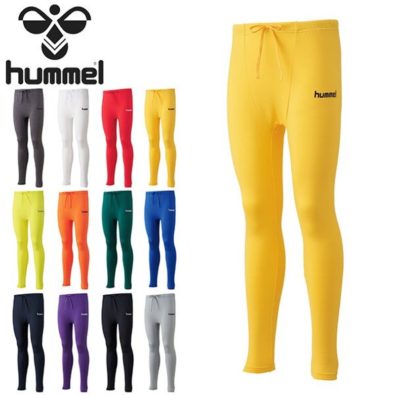 30%OFF 裏起毛 ジュニアあったかインナータイツ ヒュンメル hummel キッズ 子供 ロングタイツ 防寒用 インナー アンダーウェア  HJP6035 通販 LINEポイント最大0.5%GET | LINEショッピング