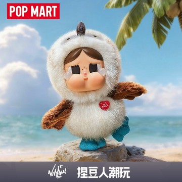【台灣現貨&預購】官方正品 Popmart 泡泡瑪特 Dear Birds 系列 - 毛絨掛件盲盒 公仔掛件禮物星星人