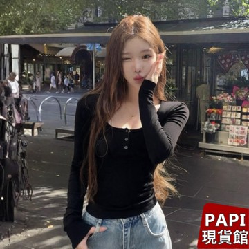 【PAPI】加絨加厚U領長袖上衣 春夏新款韓系INS休閒百搭氣質純欲圓領黑色上衣 打底衣 女生上衣女【1036】