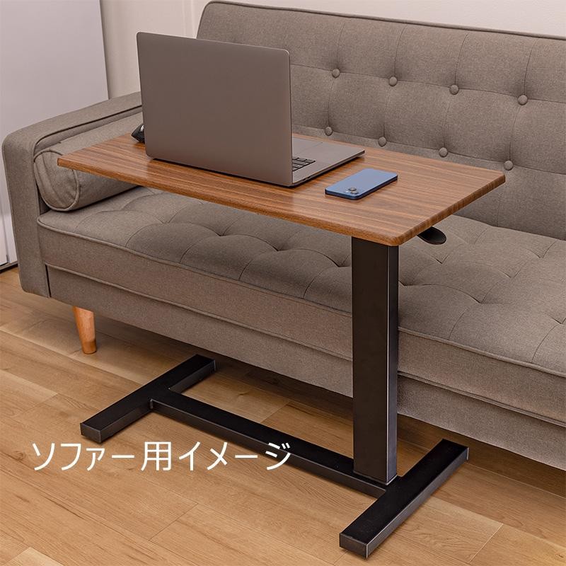 ベッドサイドテーブル 昇降式1499 介護テーブル キャスター付き 楽天市場】ベッドテーブル 介護 キャスター付き 高さ調節 サイド