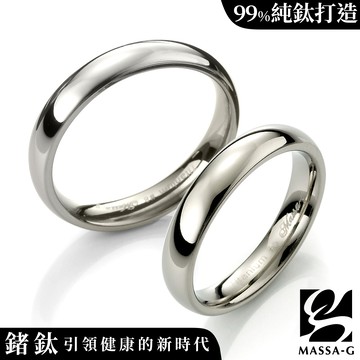 MASSA-G DECO系列 鈦金純愛 鈦金對戒