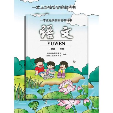 適用于ipad保護殼2021平板套air5/4書本式10.2寸pro11帶筆槽2022語文10.9蠶絲紋ipad10/9代12.9簡約mini6全包