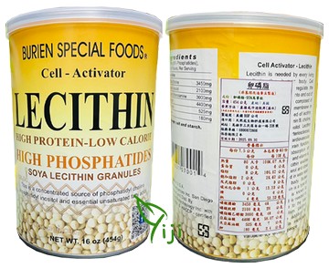 大豆卵磷脂 454g/罐