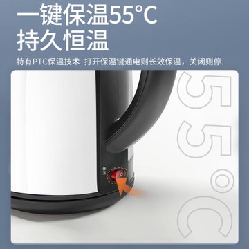 格來德燒水壺電熱水壺雙層防燙保溫1.7大容量304不銹鋼開水壺燒水