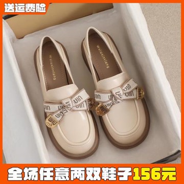 厚底樂福鞋女春季百搭蝴蝶結單鞋一腳蹬英倫小皮鞋大碼女鞋41到43