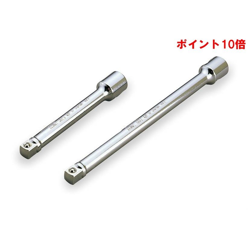 ポイント10倍】TONE (トネ) エクステンションバー EX40-1000 〈差込角 12.7mm(1/2”)〉 LINEショッピング