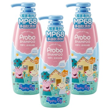 Probo 博寶兒 柔護洗髮露 佩佩豬  500ml  3瓶