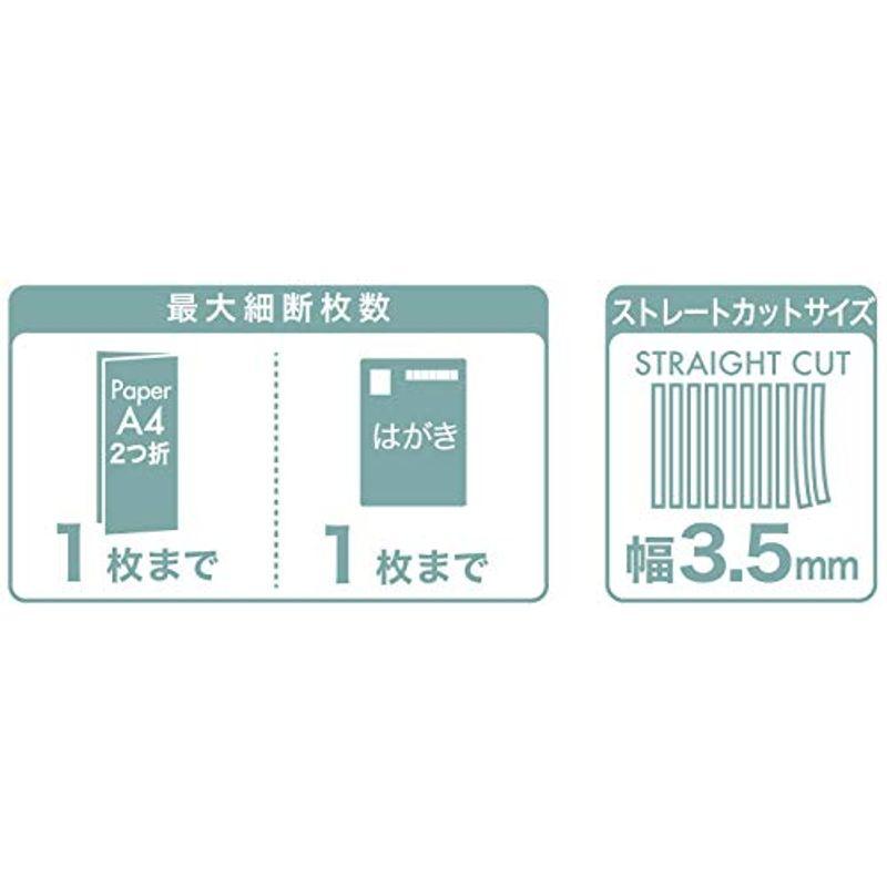 ナカバヤシ クルッキル ストレート ハンドシュレッダ グリーン Z3007