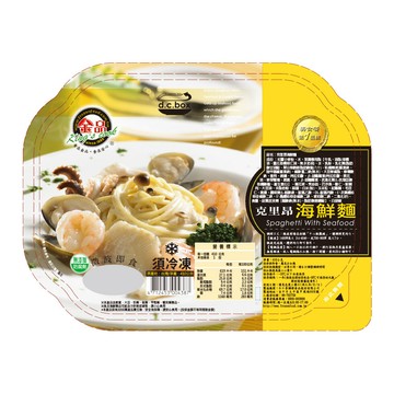 [家速配][限量]金品克里昂海鮮麵