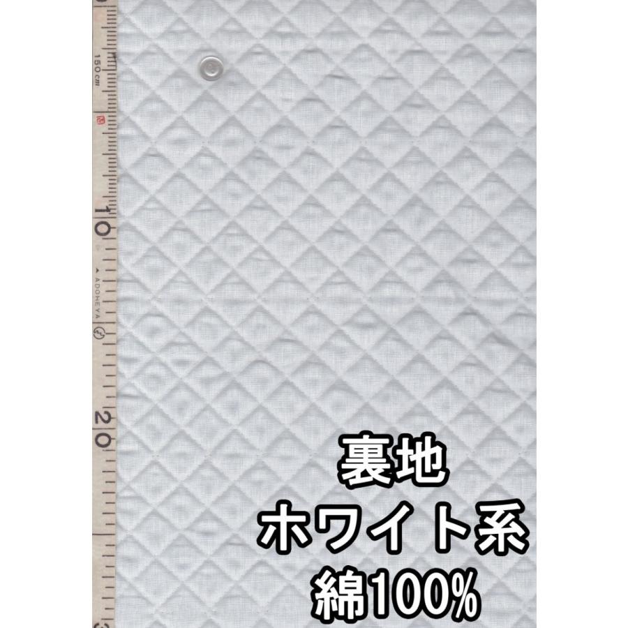 綿二重ガーゼ ダブルガーゼ キルティング 無地 小マス目 全針 サックスブルー系 5色 1m単位 生地 布 キルト